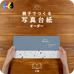 STONE ʐ^䎆 DTCY eqł Ao  tHg ʐ^ I[_[ L fUCʐ^䎆 Iׂ钆gt \ ^Cv  2 3 J 4 6 ubN^Cv ʐ^ ʐ^