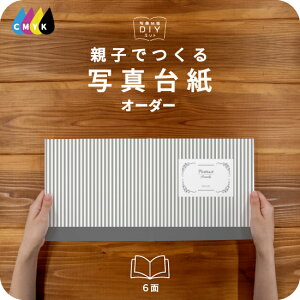XgCv ʐ^䎆 LrlTCY eqł Ao  tHg ʐ^ I[_[ 2L L fUCʐ^䎆 Iׂ钆gt \ ^Cv  2 3 J 4 6 ubN^Cv