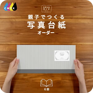 XgCv ʐ^䎆 DTCY eqł Ao  tHg ʐ^ I[_[ L fUCʐ^䎆 Iׂ钆gt \ ^Cv  2 3 J 4 6 ubN^Cv ʐ^