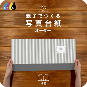 XgCv ʐ^䎆 ~hTCY eqł Ao  tHg ʐ^ I[_[ 8 L fUCʐ^䎆 Iׂ钆gt \ ^Cv  2 3 J 4 6 ubN^Cv 