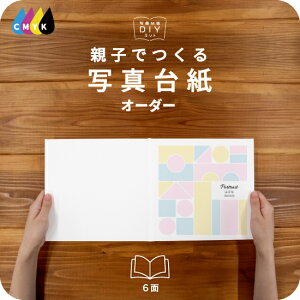 TSUMIKI ʐ^䎆 LrlTCY eqł Ao  xr[ q oYj tHg ʐ^ I[_[ 2L L fUCʐ^䎆 Iׂ钆gt \ ^Cv  ݂ 2 3 J