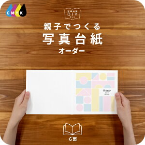 TSUMIKI ʐ^䎆 DTCY eqł Ao  xr[ q oYj tHg ʐ^ I[_[ L fUCʐ^䎆 Iׂ钆gt \ ^Cv  ݂ 2 3 J 4 