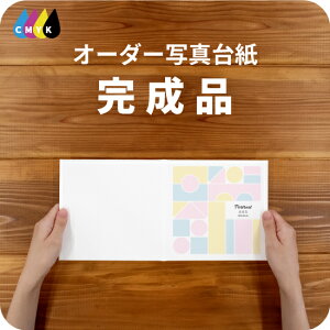 TSUMIKI ʐ^䎆 Ao  tHg vgT[rX ʐ^vgt i dグ ʐ^ I[_[ fUCʐ^䎆 fUCAo 2 3 J 4 6 ubN^Cv ʐ^ 