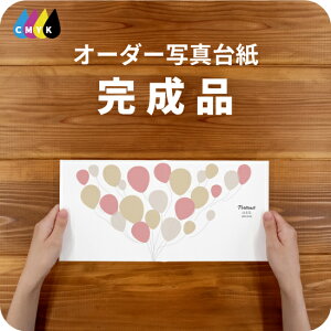 Balloon ʐ^䎆 Ao  tHg vgT[rX ʐ^vgt i dグ ʐ^ I[_[ fUCʐ^䎆 fUCAo 2 3 J 4 6 ubN^Cv ʐ^ 