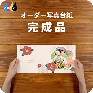 ΂ ʐ^䎆 Ao  tHg vgT[rX ʐ^vgt i dグ ʐ^ I[_[ fUCʐ^䎆 fUCAo 2 3 J 4 6 ubN^Cv ʐ^