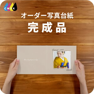 PASTEL-A ʐ^䎆 Ao  tHg vgT[rX ʐ^vgt i dグ ʐ^ I[_[ fUCʐ^䎆 fUCAo 2 3 J 4 6 ubN^Cv ʐ^