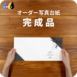 20Celebration-A ʐ^䎆 Ao l  tHg vgT[rX ʐ^vgt i dグ ʐ^ I[_[ fUCʐ^䎆 fUCAo 2 3 J 4 6 ubN