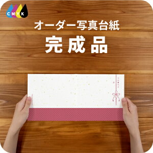  ʐ^䎆 Ao  tHg vgT[rX ʐ^vgt i dグ ʐ^ I[_[ fUCʐ^䎆 fUCAo 2 3 J 4 6 ubN^Cv ʐ^ 