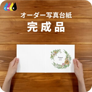 [Xu[PA ʐ^䎆 Ao  tHg vgT[rX ʐ^vgt i dグ ʐ^ I[_[ fUCʐ^䎆 fUCAo 2 3 J 4 6 ubN^C