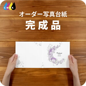 [Xu[PB ʐ^䎆 Ao  tHg vgT[rX ʐ^vgt i dグ ʐ^ I[_[ fUCʐ^䎆 fUCAo 2 3 J 4 6 ubN^C