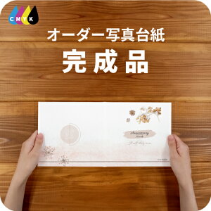 Herbarium ʐ^䎆 Ao  tHg vgT[rX ʐ^vgt i dグ ʐ^ I[_[ fUCʐ^䎆 fUCAo 2 3 J 4 6 ubN^Cv ʐ^