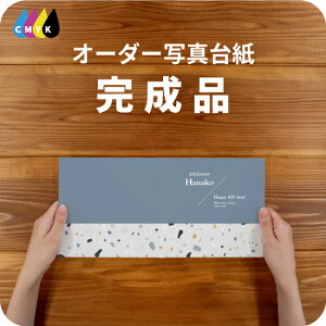 STONE ʐ^䎆 Ao  tHg vgT[rX ʐ^vgt i dグ ʐ^ I[_[ fUCʐ^䎆 fUCAo 2 3 J 4 6 ubN^Cv ʐ^ 