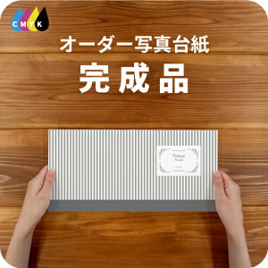 XgCv ʐ^䎆 Ao  tHg vgT[rX ʐ^vgt i dグ ʐ^ I[_[ fUCʐ^䎆 fUCAo 2 3 J 4 6 ubN^Cv 