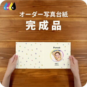 ݂ ʐ^䎆 Ao  tHg vgT[rX ʐ^vgt i dグ ʐ^ I[_[ fUCʐ^䎆 fUCAo 2 3 J 4 6 ubN^Cv 