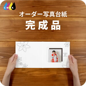 j[ ʐ^䎆 Ao  tHg vgT[rX ʐ^vgt i dグ ʐ^ I[_[ fUCʐ^䎆 fUCAo 2 3 J 4 6 ubN^Cv ʐ^ 