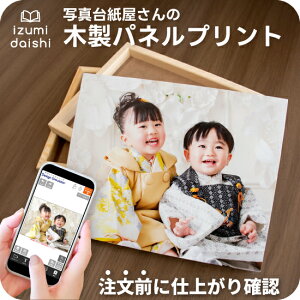 _ŒZ^ ؐpl vg tHg ʐ^ Ebh I[_[ Iׂ8TCY  A[gt@ubNpl CeA  CY~_CV v[g Mtg xr[ j 