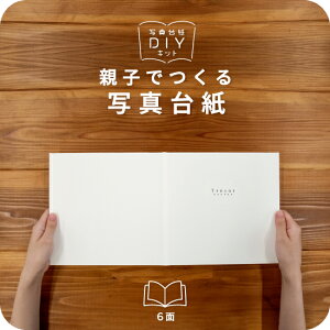 Tresor ʐ^䎆 LrlTCY eqł Ao tHg ʐ^ 2L L X^_[h gW[ Iׂ钆gt \ ^Cv  2 3 J 4 6 ubN^Cv ʐ^ ʐ^X^W