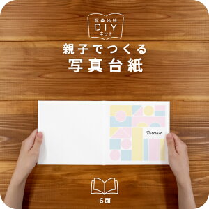 TSUMIKI ʐ^䎆 DTCY eqł Ao xr[ q oYj tHg ʐ^ L fUCʐ^䎆 X^_[h Iׂ钆gt \ ^Cv  ݂ 2 3 J 4 6 u