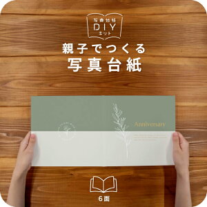 Nature ʐ^䎆 LrlTCY eqł Ao tHg ʐ^ 2L L fUCʐ^䎆 X^_[h Iׂ钆gt \ ^Cv  2 3 J 4 6 ubN^Cv ʐ^ ʐ^