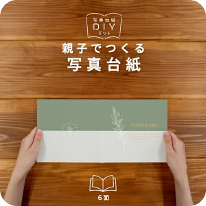 Nature ʐ^䎆 DTCY eqł Ao tHg ʐ^ L fUCʐ^䎆 X^_[h Iׂ钆gt \ ^Cv  2 3 J 4 6 ubN^Cv ʐ^ ʐ^X^W