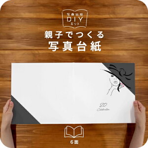 20Celebration-A ʐ^䎆 WPbgTCY eqł Ao l \ 20 tHg ʐ^ Z؂ 6 2L fUCʐ^䎆 X^_[h Iׂ钆gt \ ^Cv  2 3 J