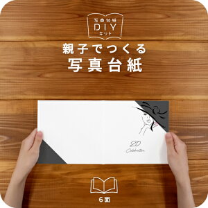 20Celebration-A ʐ^䎆 DTCY eqł Ao l \ 20 LO tHg ʐ^ L fUCʐ^䎆 X^_[h Iׂ钆gt \ ^Cv  2 3 J 4 6 u