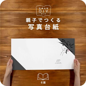 20Celebration-A ʐ^䎆 ~hTCY eqł Ao l \ 20 LO tHg ʐ^ 8 L fUCʐ^䎆 X^_[h Iׂ钆gt \ ^Cv  2 3 J 4 6