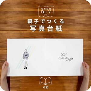 20Celebration-B ʐ^䎆 WPbgTCY eqł Ao l \ 20 tHg ʐ^ Z؂ 6 2L fUCʐ^䎆 X^_[h Iׂ钆gt \ ^Cv  2 3 J