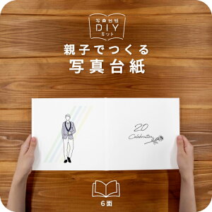 20Celebration-B ʐ^䎆 LrlTCY eqł Ao l \ 20 LO tHg ʐ^ 2L L fUCʐ^䎆 X^_[h Iׂ钆gt \ ^Cv  2 3 J 4 