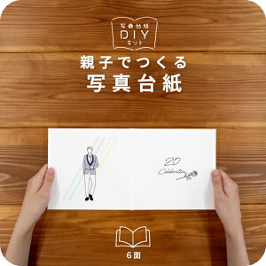 20Celebration-B ʐ^䎆 DTCY eqł Ao l \ 20 LO tHg ʐ^ L fUCʐ^䎆 X^_[h Iׂ钆gt \ ^Cv  2 3 J 4 6 u