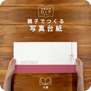  ʐ^䎆 LrlTCY eqł Ao tHg ʐ^ 2L L fUCʐ^䎆 X^_[h Iׂ钆gt \ ^Cv  2 3 J 4 6 ubN^Cv ʐ^ ʐ^