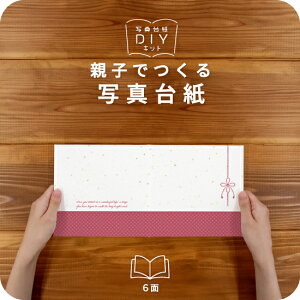  ʐ^䎆 DTCY eqł Ao tHg ʐ^ L fUCʐ^䎆 X^_[h Iׂ钆gt \ ^Cv  2 3 J 4 6 ubN^Cv ʐ^ ʐ^X^W
