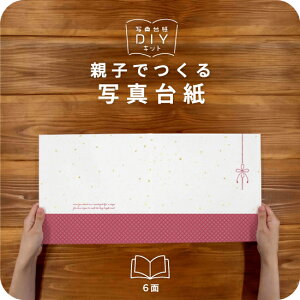  ʐ^䎆 ~hTCY eqł Ao tHg ʐ^ 8 L fUCʐ^䎆 X^_[h Iׂ钆gt \ ^Cv  2 3 J 4 6 ubN^Cv ʐ^ ʐ^X