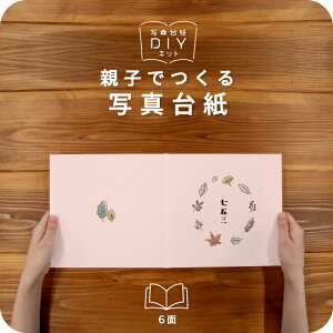  ʐ^䎆 LrlTCY eqł Ao ܎O 753 tHg ʐ^ 2L L fUCʐ^䎆 X^_[h Iׂ钆gt \ ^Cv  2 3 J 4 6 ubN^Cv 