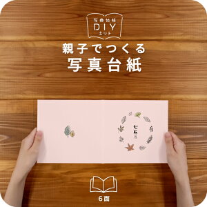  ʐ^䎆 DTCY eqł Ao ܎O 753 tHg ʐ^ L fUCʐ^䎆 X^_[h Iׂ钆gt \ ^Cv  2 3 J 4 6 ubN^Cv ʐ^ 