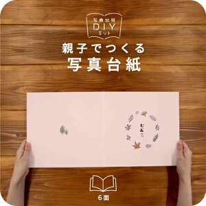  ʐ^䎆 ~hTCY eqł Ao ܎O 753 tHg ʐ^ 8 L fUCʐ^䎆 X^_[h Iׂ钆gt \ ^Cv  2 3 J 4 6 ubN^Cv 