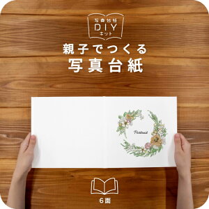 [Xu[PA ʐ^䎆 LrlTCY eqł Ao tHg ʐ^ 2L L fUCʐ^䎆 X^_[h Iׂ钆gt \ ^Cv  2 3 J 4 6 ubN^Cv 