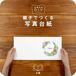 [Xu[PA ʐ^䎆 DTCY eqł Ao tHg ʐ^ L fUCʐ^䎆 X^_[h Iׂ钆gt \ ^Cv  2 3 J 4 6 ubN^Cv ʐ^ 
