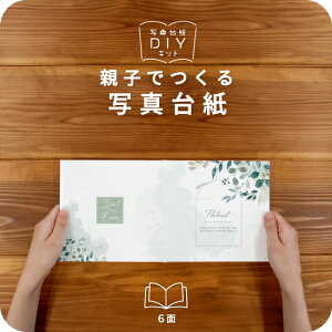 n[o[t ʐ^䎆 DTCY eqł Ao tHg ʐ^ L fUCʐ^䎆 X^_[h Iׂ钆gt \ ^Cv  2 3 J 4 6 ubN^Cv ʐ^ 