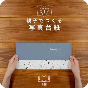 STONE ʐ^䎆 DTCY eqł Ao tHg ʐ^ L fUCʐ^䎆 X^_[h Iׂ钆gt \ ^Cv  2 3 J 4 6 ubN^Cv ʐ^ ʐ^X^WI