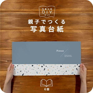 STONE ʐ^䎆 ~hTCY eqł Ao tHg ʐ^ 8 L fUCʐ^䎆 X^_[h Iׂ钆gt \ ^Cv  2 3 J 4 6 ubN^Cv ʐ^ ʐ^X