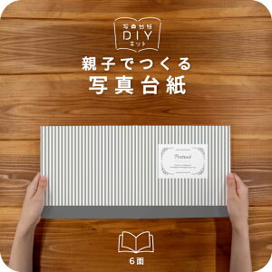 XgCv ʐ^䎆 LrlTCY eqł Ao tHg ʐ^ 2L L fUCʐ^䎆 X^_[h Iׂ钆gt \ ^Cv  2 3 J 4 6 ubN^Cv ʐ^