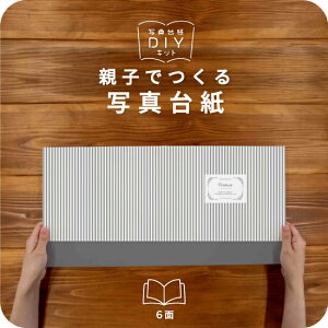 XgCv ʐ^䎆 ~hTCY eqł Ao tHg ʐ^ 8 L fUCʐ^䎆 X^_[h Iׂ钆gt \ ^Cv  2 3 J 4 6 ubN^Cv ʐ^ 