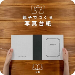 DIARY ʐ^䎆 LrlTCY eqł Ao tHg ʐ^ 2L L fUCʐ^䎆 X^_[h Iׂ钆gt \ ^Cv  2 3 J 4 6 ubN^Cv ʐ^ ʐ^X