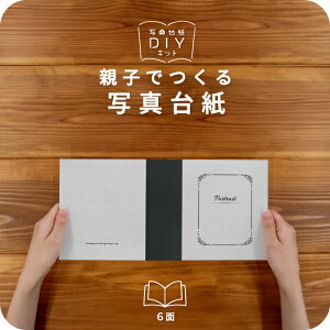 DIARY ʐ^䎆 DTCY eqł Ao tHg ʐ^ L fUCʐ^䎆 X^_[h Iׂ钆gt \ ^Cv  2 3 J 4 6 ubN^Cv ʐ^ ʐ^X^WI
