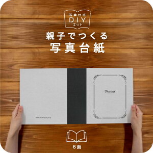 DIARY ʐ^䎆 ~hTCY eqł Ao tHg ʐ^ 8 L fUCʐ^䎆 X^_[h Iׂ钆gt \ ^Cv  2 3 J 4 6 ubN^Cv ʐ^ ʐ^X