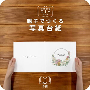 [Xu[PC ʐ^䎆 LrlTCY eqł Ao tHg  2L L fUCʐ^䎆 X^_[h Iׂ钆gt \ ^Cv  2 3 J 4 6 ubN^Cv ʐ^