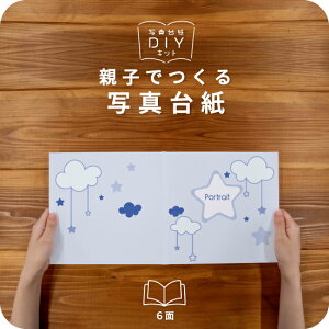 xbh[ ʐ^䎆 LrlTCY eqł Ao xr[ q tHg ʐ^ 2L L fUCʐ^䎆 X^_[h Iׂ钆gt \ ^Cv  2 3 J 4 6 ub