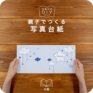 xbh[ ʐ^䎆 DTCY eqł Ao xr[ q tHg ʐ^ L fUCʐ^䎆 X^_[h Iׂ钆gt \ ^Cv  2 3 J 4 6 ubN^C