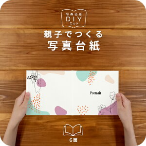 jAX ʐ^䎆 DTCY eqł Ao tHg ʐ^ L fUCʐ^䎆 X^_[h Iׂ钆gt \ ^Cv  2 3 J 4 6 ubN^Cv ʐ^ ʐ^